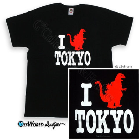 3XL I (Godzilla) Tokyo T-Shirt OffWorld Designs